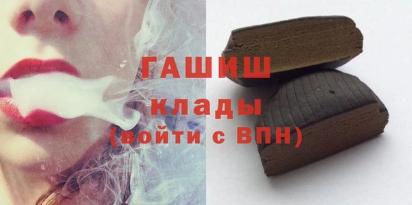 дурь Арсеньев