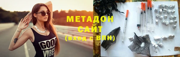дурь Арсеньев