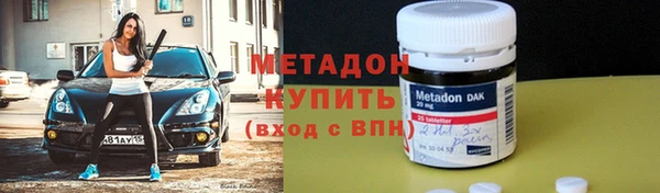 синтетический гашиш Армянск