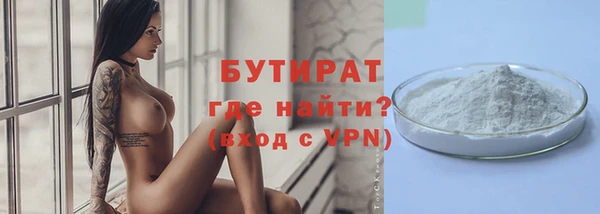 дурь Арсеньев