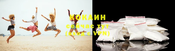 синтетический гашиш Армянск