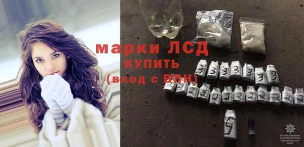 героин Алексин