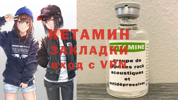 дурь Арсеньев