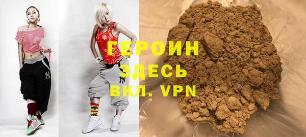 дурь Арсеньев