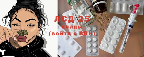 дурь Арсеньев