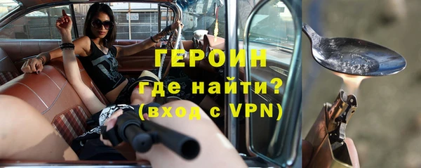 мдма Аксай